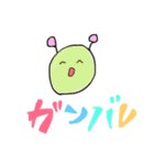 はれみの日常（個別スタンプ：14）