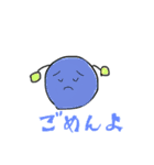 はれみの日常（個別スタンプ：16）