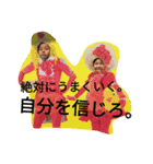 リベカ音楽教室1（個別スタンプ：11）