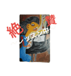 リベカ音楽教室1（個別スタンプ：13）
