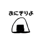 夏シリーズ（個別スタンプ：6）