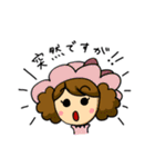 お姫スタンプ（個別スタンプ：7）