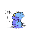 お姫スタンプ（個別スタンプ：12）