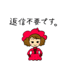 お姫スタンプ（個別スタンプ：19）