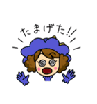 お姫スタンプ（個別スタンプ：21）