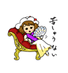 お姫スタンプ（個別スタンプ：33）