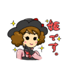 お姫スタンプ（個別スタンプ：34）