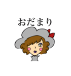 お姫スタンプ（個別スタンプ：37）