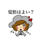お姫スタンプ（個別スタンプ：40）