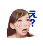 ふふさく（個別スタンプ：2）