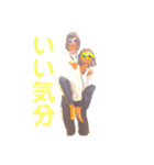 ふふさく（個別スタンプ：8）