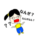 なっちゃん下手スタ（個別スタンプ：1）