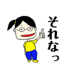 なっちゃん下手スタ（個別スタンプ：4）