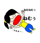 なっちゃん下手スタ（個別スタンプ：8）
