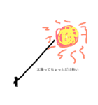 左手だけやたら長いひと（個別スタンプ：14）