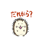 みんなで31ゲームするよー！（個別スタンプ：3）