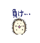 みんなで31ゲームするよー！（個別スタンプ：39）