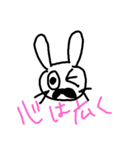 ゆるいうさぎ隊長（個別スタンプ：3）