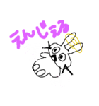 ゆるいうさぎ隊長（個別スタンプ：5）