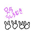ゆるいうさぎ隊長（個別スタンプ：10）