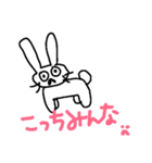 ゆるいうさぎ隊長（個別スタンプ：12）