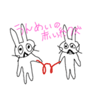 ゆるいうさぎ隊長（個別スタンプ：22）
