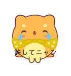 可愛い 使いたくなる豆キャラ①（個別スタンプ：5）