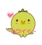 可愛い 使いたくなる豆キャラ①（個別スタンプ：7）