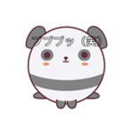 可愛い 使いたくなる豆キャラ①（個別スタンプ：8）