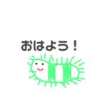 ふしぎむし（個別スタンプ：1）