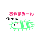 ふしぎむし（個別スタンプ：2）