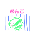ふしぎむし（個別スタンプ：3）