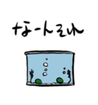 タカヒロの迷言集②（個別スタンプ：8）