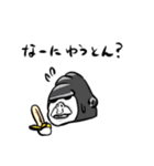 タカヒロの迷言集②（個別スタンプ：12）