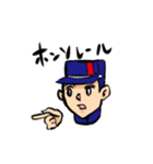 タカヒロの迷言集②（個別スタンプ：14）