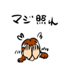 タカヒロの迷言集②（個別スタンプ：16）