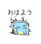 ハンマーくん（個別スタンプ：1）