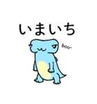 ハンマーくん（個別スタンプ：4）