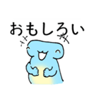 ハンマーくん（個別スタンプ：25）