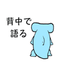 ハンマーくん（個別スタンプ：36）