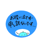 インストラクター代行依頼スタンプ（個別スタンプ：5）
