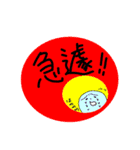 インストラクター代行依頼スタンプ（個別スタンプ：7）