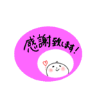 インストラクター代行依頼スタンプ（個別スタンプ：8）
