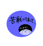 インストラクター代行依頼スタンプ（個別スタンプ：20）