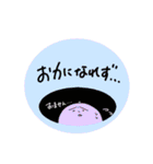 インストラクター代行依頼スタンプ（個別スタンプ：28）