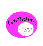 インストラクター代行依頼スタンプ（個別スタンプ：29）