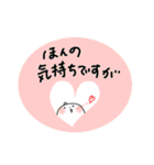 インストラクター代行依頼スタンプ（個別スタンプ：33）