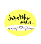 インストラクター代行依頼スタンプ（個別スタンプ：35）