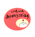 インストラクター代行依頼スタンプ（個別スタンプ：37）