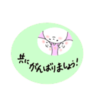 インストラクター代行依頼スタンプ（個別スタンプ：38）